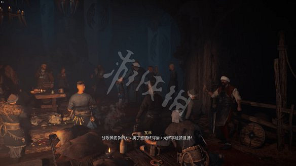 《刺客教條:維京紀元》圖文攻略:劇情流程+Boss打法+支線任務+能力解鎖+全要素收集+家園建造+敵人圖鑒+小遊戲技巧 《刺客教條:維京紀元》圖文攻略:劇情流程+Boss打法+支線任務+能力解鎖+全要素收集+家園建造+敵人圖鑒+小遊戲技巧