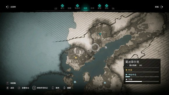 《刺客教條英靈殿》雷神之錘怎麽拿 雷神之錘獲取流程