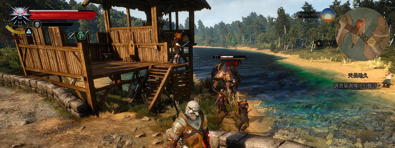 《巫師3:狂獵》血與酒DLC突變誘發物刷法一覽 《巫師3:狂獵》血與酒DLC突變誘發物刷法一覽