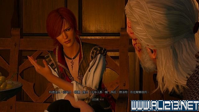 《巫師3:狂獵》血與酒及石之心DLC全劇情圖文流程攻略 《巫師3:狂獵》血與酒及石之心DLC全劇情圖文流程攻略