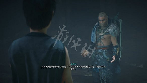 《刺客教條：維京紀元》圖文攻略：劇情流程+Boss打法+支線任務+能力解鎖+全要素收集+家園建造+敵人圖鑒+小遊戲技巧