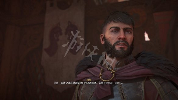 《刺客教條：維京紀元》圖文攻略：劇情流程+Boss打法+支線任務+能力解鎖+全要素收集+家園建造+敵人圖鑒+小遊戲技巧