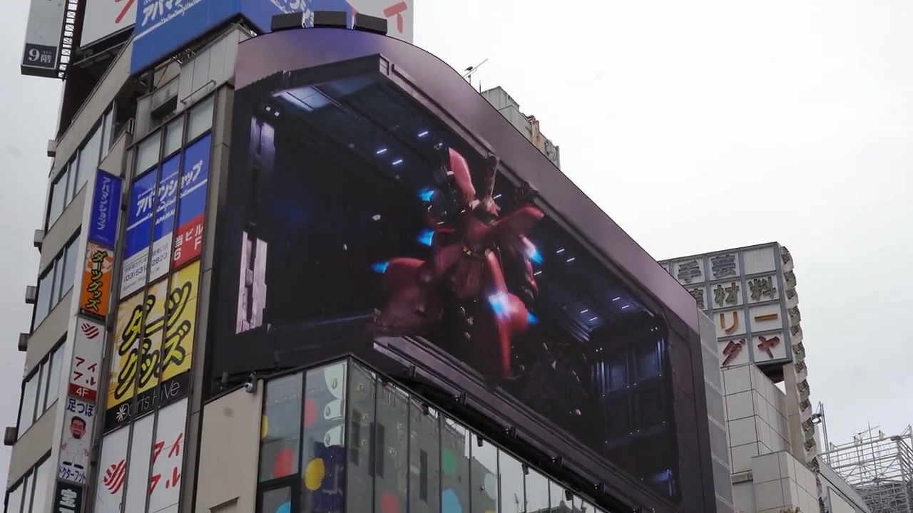 免費多人FPS《高達:進化》3D廣告影像官方版公布! 免費多人FPS《高達:進化》3D廣告影像官方版公布!