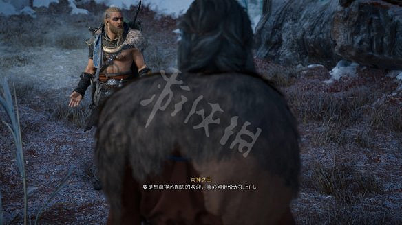 《刺客教條:維京紀元》圖文攻略:劇情流程+Boss打法+支線任務+能力解鎖+全要素收集+家園建造+敵人圖鑒+小遊戲技巧 《刺客教條:維京紀元》圖文攻略:劇情流程+Boss打法+支線任務+能力解鎖+全要素收集+家園建造+敵人圖鑒+小遊戲技巧