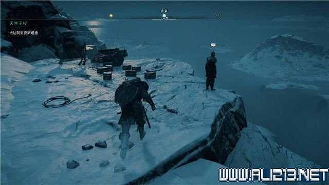 《刺客教條英靈殿》主線任務怎麽做?全章節通關流程圖文攻略詳解【完結】 《刺客教條英靈殿》主線任務怎麽做?全章節通關流程圖文攻略詳解【完結】