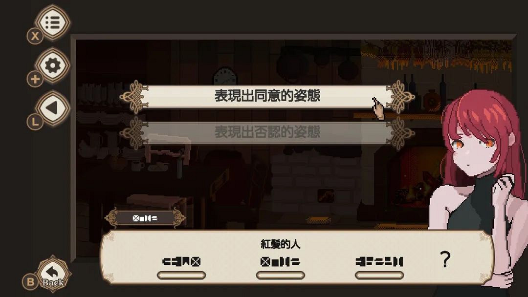 NS新聞 DNF格鬥宣布移植NS 大量獨立遊戲定檔 NS新聞 DNF格鬥宣布移植NS 大量獨立遊戲定檔