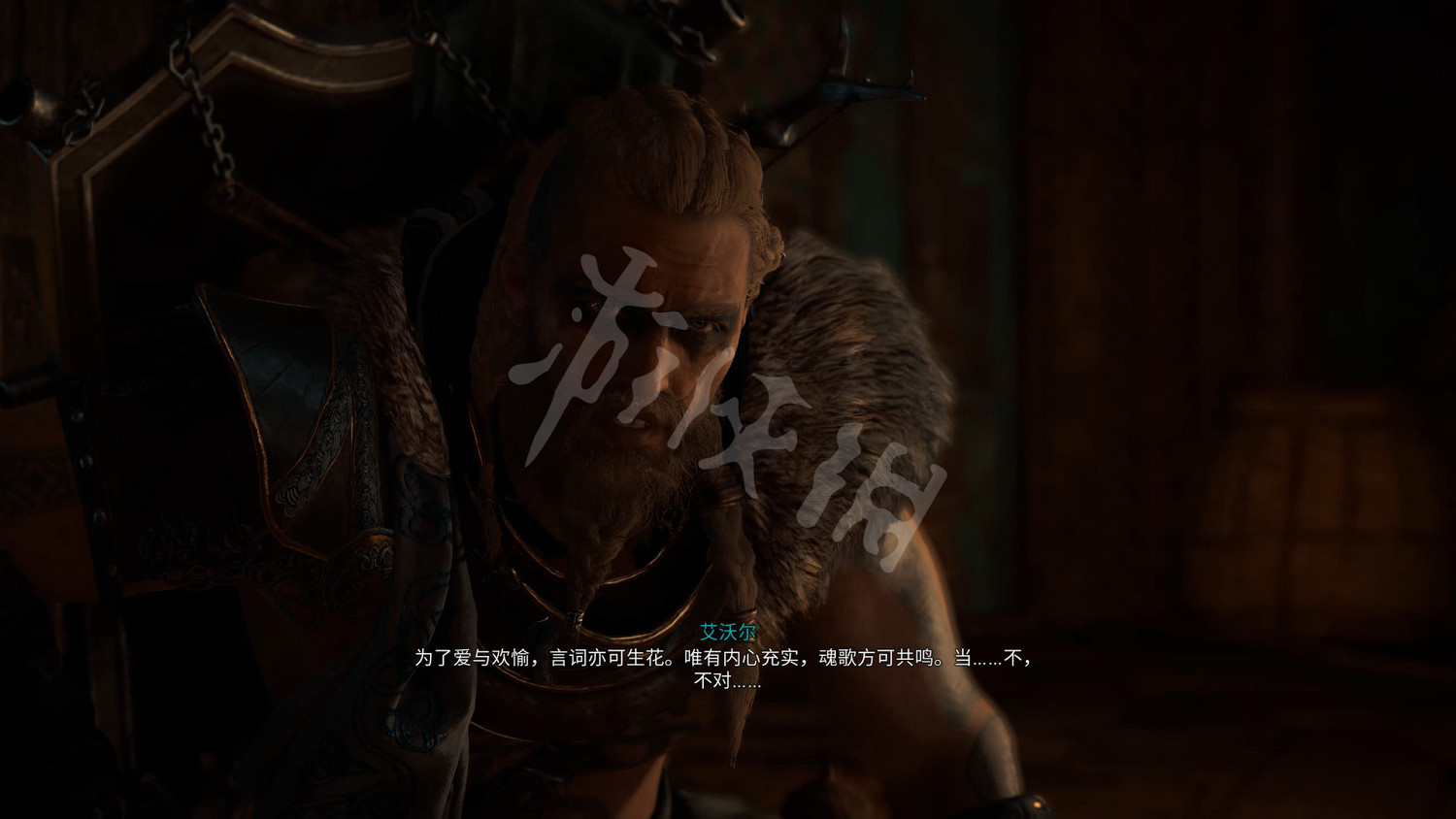 《刺客教條：維京紀元》圖文攻略：劇情流程+Boss打法+支線任務+能力解鎖+全要素收集+家園建造+敵人圖鑒+小遊戲技巧