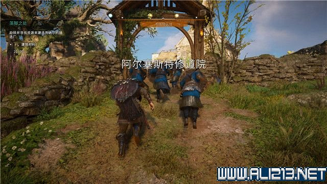 《刺客教條英靈殿》主線任務怎麽做?全章節通關流程圖文攻略詳解【完結】 《刺客教條英靈殿》主線任務怎麽做?全章節通關流程圖文攻略詳解【完結】