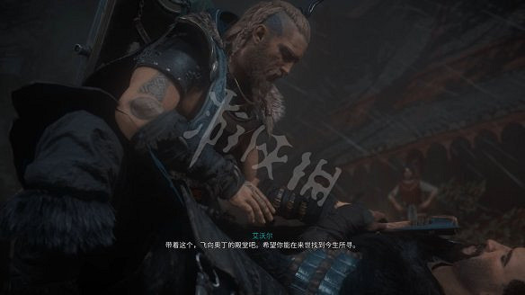 《刺客教條:維京紀元》圖文攻略:劇情流程+Boss打法+支線任務+能力解鎖+全要素收集+家園建造+敵人圖鑒+小遊戲技巧 《刺客教條:維京紀元》圖文攻略:劇情流程+Boss打法+支線任務+能力解鎖+全要素收集+家園建造+敵人圖鑒+小遊戲技巧