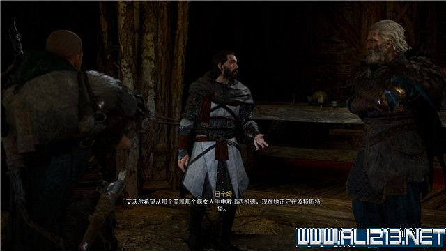 《刺客教條英靈殿》主線任務怎麽做?全章節通關流程圖文攻略詳解【完結】 《刺客教條英靈殿》主線任務怎麽做?全章節通關流程圖文攻略詳解【完結】