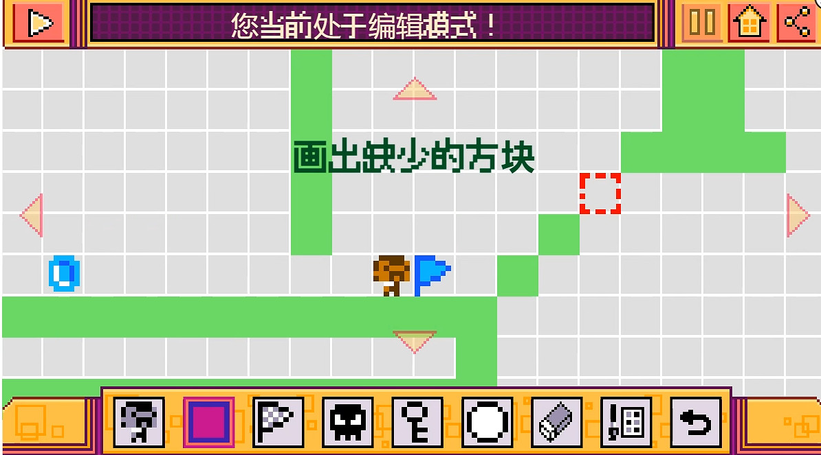 紅白機上插的那個卡帶，谷歌給它的作者做了個遊戲