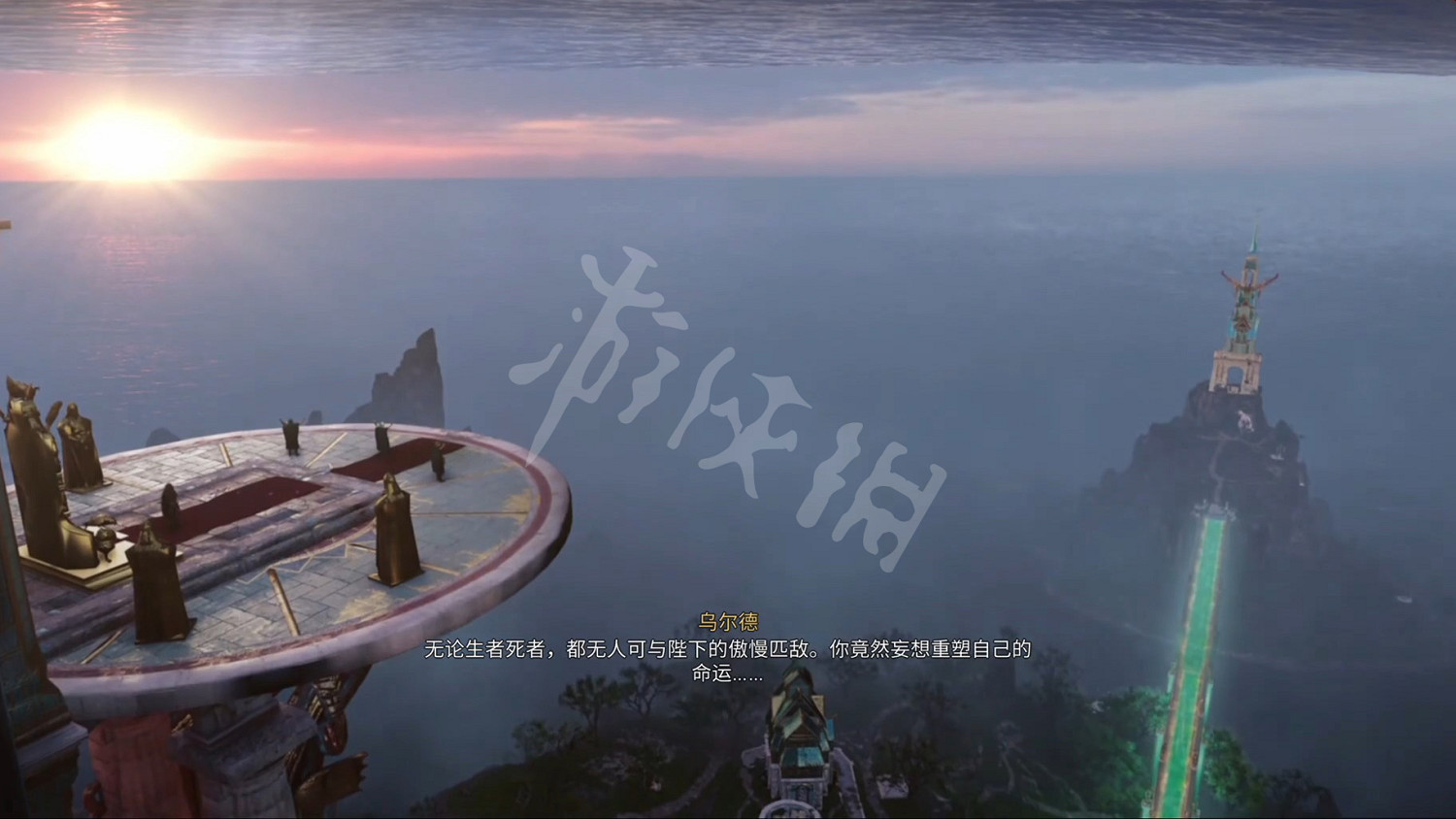 《刺客教條:維京紀元》圖文攻略:劇情流程+Boss打法+支線任務+能力解鎖+全要素收集+家園建造+敵人圖鑒+小遊戲技巧 《刺客教條:維京紀元》圖文攻略:劇情流程+Boss打法+支線任務+能力解鎖+全要素收集+家園建造+敵人圖鑒+小遊戲技巧