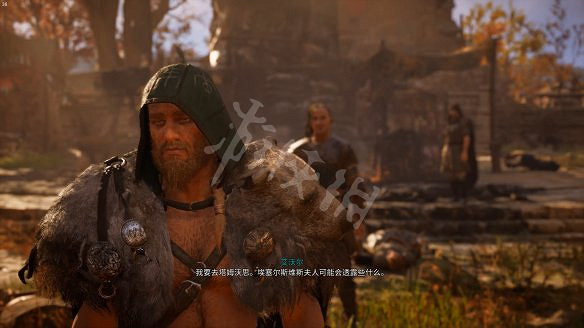 《刺客教條:維京紀元》圖文攻略:劇情流程+Boss打法+支線任務+能力解鎖+全要素收集+家園建造+敵人圖鑒+小遊戲技巧 《刺客教條:維京紀元》圖文攻略:劇情流程+Boss打法+支線任務+能力解鎖+全要素收集+家園建造+敵人圖鑒+小遊戲技巧