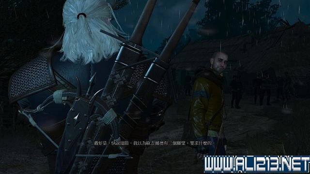 《巫師3:狂獵》血與酒及石之心DLC全劇情圖文流程攻略 《巫師3:狂獵》血與酒及石之心DLC全劇情圖文流程攻略