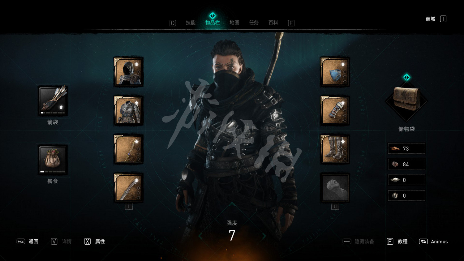 《刺客教條英靈殿》課金內容有哪些 額外付費內容一覽