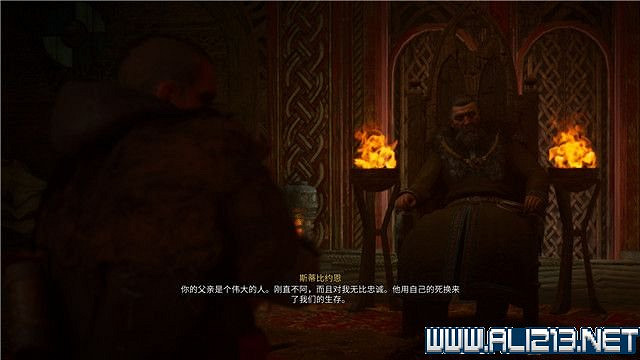 《刺客教條英靈殿》主線任務怎麽做?全章節通關流程圖文攻略詳解【完結】 《刺客教條英靈殿》主線任務怎麽做?全章節通關流程圖文攻略詳解【完結】