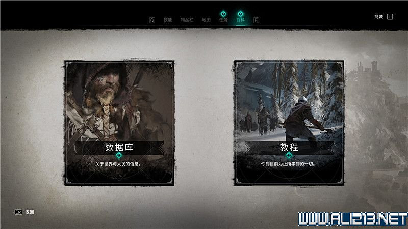 《刺客教條英靈殿》主線任務怎麽做?全章節通關流程圖文攻略詳解【完結】 《刺客教條英靈殿》主線任務怎麽做?全章節通關流程圖文攻略詳解【完結】