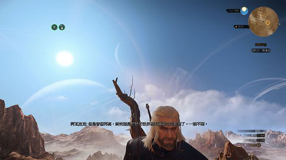 《巫師3:狂獵》穿梭時空玩法圖文解析攻略 《巫師3:狂獵》穿梭時空玩法圖文解析攻略