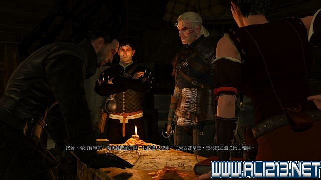 《巫師3:狂獵》血與酒及石之心DLC全劇情圖文流程攻略 《巫師3:狂獵》血與酒及石之心DLC全劇情圖文流程攻略