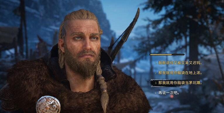 《刺客教條英靈殿》NPC詩人有什麽用?NPC詩人作用介紹 《刺客教條英靈殿》NPC詩人有什麽用?NPC詩人作用介紹