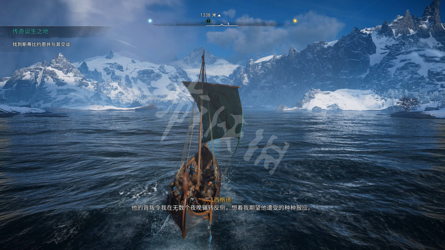 《刺客教條：維京紀元》圖文攻略：劇情流程+Boss打法+支線任務+能力解鎖+全要素收集+家園建造+敵人圖鑒+小遊戲技巧