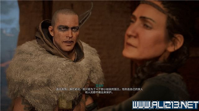 《刺客教條英靈殿》主線任務怎麽做?全章節通關流程圖文攻略詳解【完結】 《刺客教條英靈殿》主線任務怎麽做?全章節通關流程圖文攻略詳解【完結】