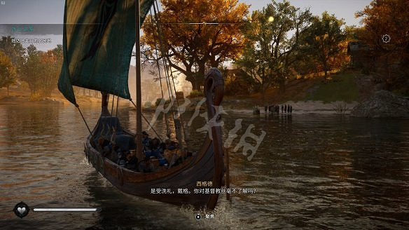 《刺客教條:維京紀元》圖文攻略:劇情流程+Boss打法+支線任務+能力解鎖+全要素收集+家園建造+敵人圖鑒+小遊戲技巧 《刺客教條:維京紀元》圖文攻略:劇情流程+Boss打法+支線任務+能力解鎖+全要素收集+家園建造+敵人圖鑒+小遊戲技巧