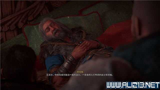 《刺客教條英靈殿》主線任務怎麽做?全章節通關流程圖文攻略詳解【完結】 《刺客教條英靈殿》主線任務怎麽做?全章節通關流程圖文攻略詳解【完結】