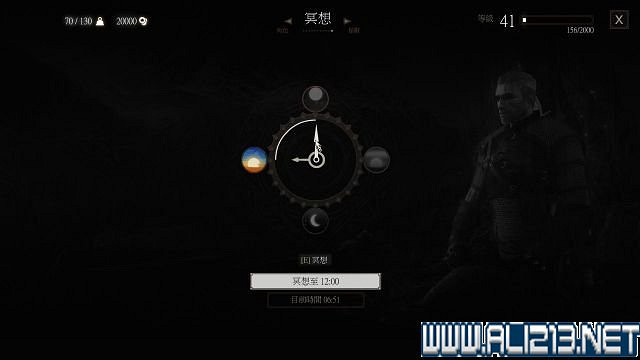 《巫師3：狂獵》血與酒及石之心DLC全劇情圖文流程攻略