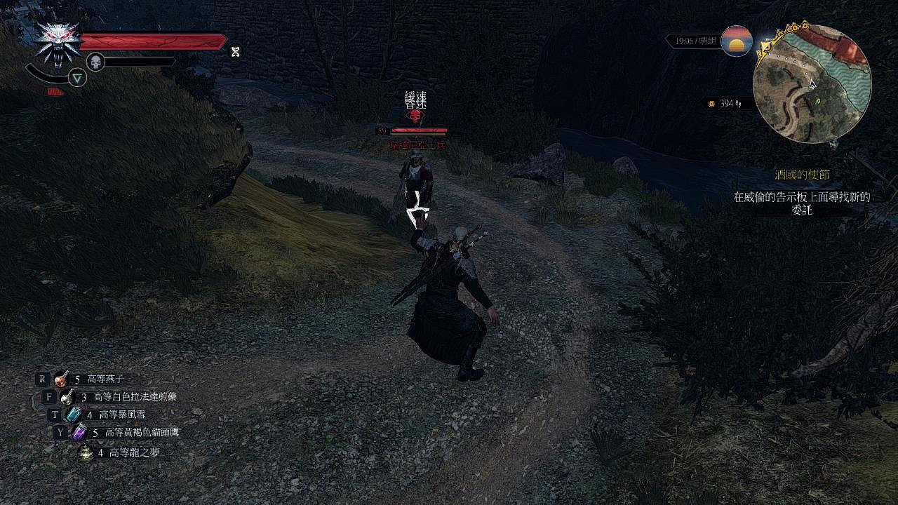 《巫師3:狂獵》法印傷害測試及效果分析 《巫師3:狂獵》法印傷害測試及效果分析