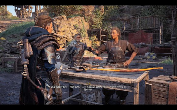 《刺客教條：維京紀元》圖文攻略：劇情流程+Boss打法+支線任務+能力解鎖+全要素收集+家園建造+敵人圖鑒+小遊戲技巧