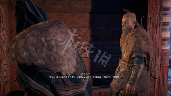 《刺客教條：維京紀元》圖文攻略：劇情流程+Boss打法+支線任務+能力解鎖+全要素收集+家園建造+敵人圖鑒+小遊戲技巧