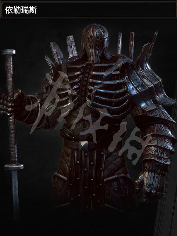 《巫師3》伊勒瑞斯是誰 伊勒瑞斯打法一覽 《巫師3》伊勒瑞斯是誰 伊勒瑞斯打法一覽