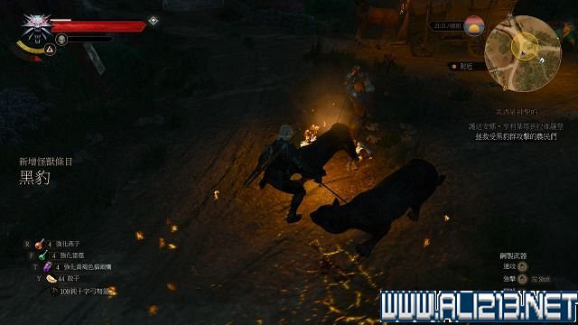 《巫師3:狂獵》血與酒及石之心DLC全劇情圖文流程攻略 《巫師3:狂獵》血與酒及石之心DLC全劇情圖文流程攻略