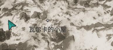 《刺客教條英靈殿》馴鹿角快速入手方法 怎麽快速獲得馴鹿角？