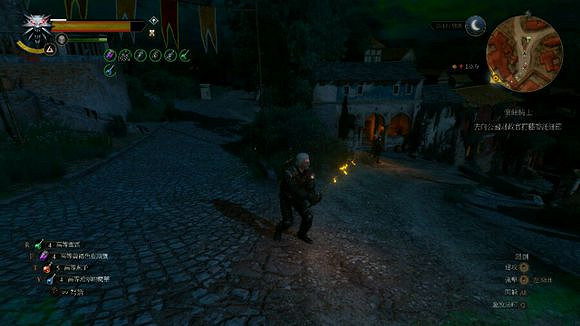 《巫師3:狂獵》血與酒各流派技能加點及裝備推薦一覽 《巫師3:狂獵》血與酒各流派技能加點及裝備推薦一覽