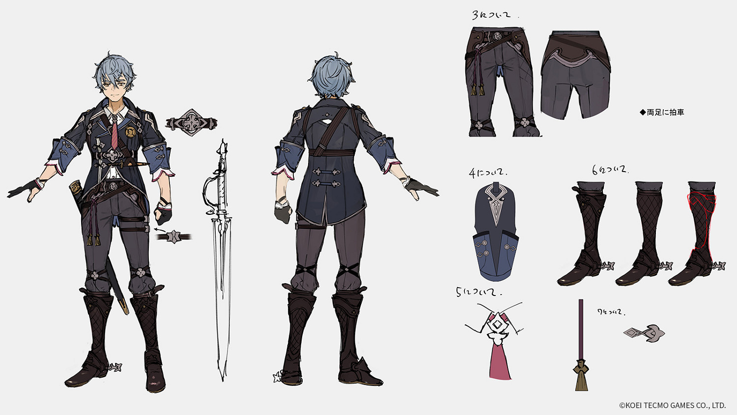 肉腿!《萊莎3》官方公開角色設定資料和3D建模 肉腿!《萊莎3》官方公開角色設定資料和3D建模