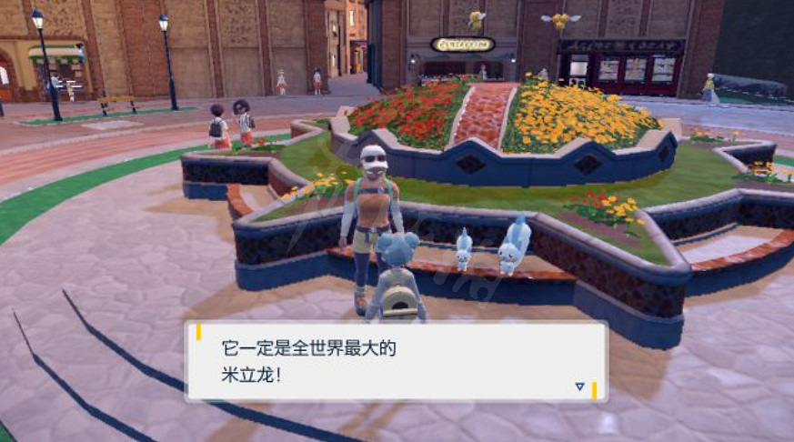 《寶可夢朱紫》大個子證章小不點證章怎麽得?證章速刷方法分享 《寶可夢朱紫》大個子證章小不點證章怎麽得?證章速刷方法分享