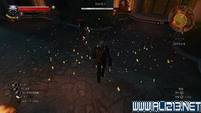 《巫師3:狂獵》血與酒及石之心DLC全劇情圖文流程攻略 《巫師3:狂獵》血與酒及石之心DLC全劇情圖文流程攻略