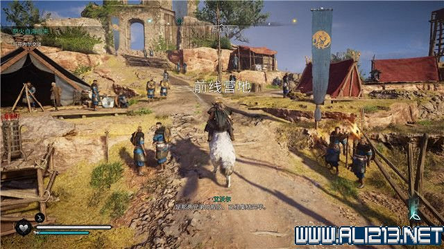 《刺客教條英靈殿》主線任務怎麽做?全章節通關流程圖文攻略詳解【完結】 《刺客教條英靈殿》主線任務怎麽做?全章節通關流程圖文攻略詳解【完結】