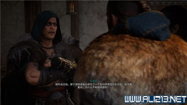 《刺客教條英靈殿》主線任務怎麽做?全章節通關流程圖文攻略詳解【完結】 《刺客教條英靈殿》主線任務怎麽做?全章節通關流程圖文攻略詳解【完結】