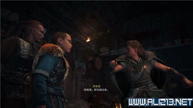 《刺客教條英靈殿》主線任務怎麽做?全章節通關流程圖文攻略詳解【完結】 《刺客教條英靈殿》主線任務怎麽做?全章節通關流程圖文攻略詳解【完結】