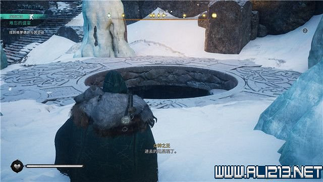 《刺客教條英靈殿》主線任務怎麽做?全章節通關流程圖文攻略詳解【完結】 《刺客教條英靈殿》主線任務怎麽做?全章節通關流程圖文攻略詳解【完結】