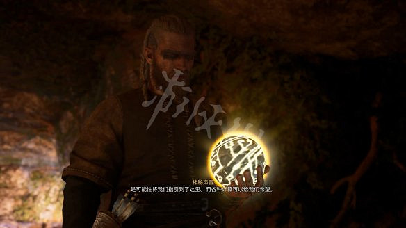 《刺客教條：維京紀元》圖文攻略：劇情流程+Boss打法+支線任務+能力解鎖+全要素收集+家園建造+敵人圖鑒+小遊戲技巧