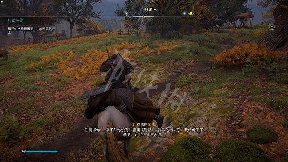 《刺客教條：維京紀元》圖文攻略：劇情流程+Boss打法+支線任務+能力解鎖+全要素收集+家園建造+敵人圖鑒+小遊戲技巧