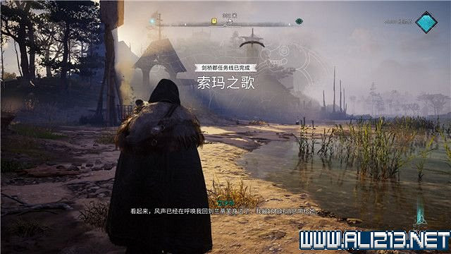 《刺客教條英靈殿》主線任務怎麽做?全章節通關流程圖文攻略詳解【完結】 《刺客教條英靈殿》主線任務怎麽做?全章節通關流程圖文攻略詳解【完結】