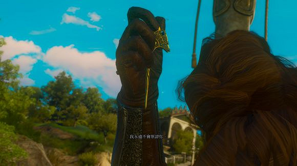 《巫師3:狂獵》血與酒DLC全結局及劇情介紹 《巫師3:狂獵》血與酒DLC全結局及劇情介紹