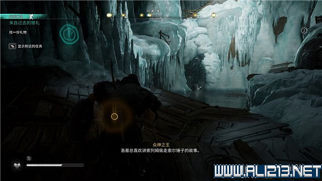 《刺客教條英靈殿》主線任務怎麽做?全章節通關流程圖文攻略詳解【完結】 《刺客教條英靈殿》主線任務怎麽做?全章節通關流程圖文攻略詳解【完結】