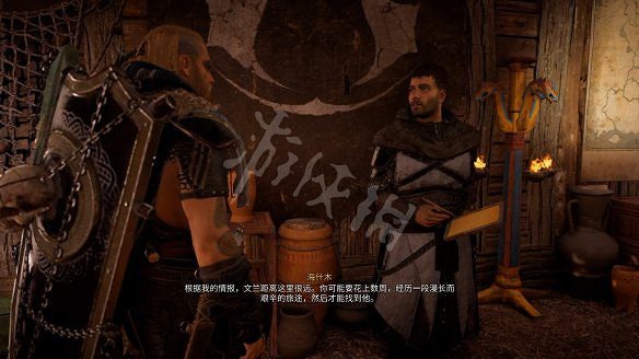 《刺客教條：維京紀元》圖文攻略：劇情流程+Boss打法+支線任務+能力解鎖+全要素收集+家園建造+敵人圖鑒+小遊戲技巧