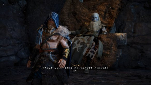 《刺客教條:維京紀元》圖文攻略:劇情流程+Boss打法+支線任務+能力解鎖+全要素收集+家園建造+敵人圖鑒+小遊戲技巧 《刺客教條:維京紀元》圖文攻略:劇情流程+Boss打法+支線任務+能力解鎖+全要素收集+家園建造+敵人圖鑒+小遊戲技巧